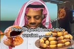 Please speed i need this النسخة القصيمية