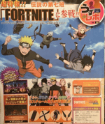 🔊 Hey it's me Goku Sound Effect Dragon Ball