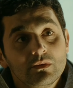 il est ou le "U" de ambulance