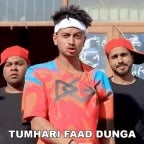 gand fad dunga dono ki