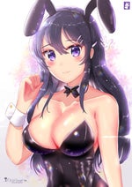 Beauty Of Annihilation