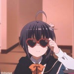 AUUUGHH! (Tik Tok Sound) (1)