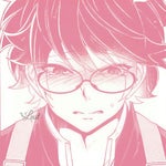 grito aaaaaaaaaaaaaaaaaaaaaaaaaaaaa - Sound