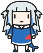 Gura - Cute And Funny