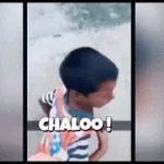 Chalo Boy Meme