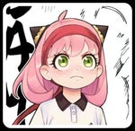 anh la ai + da lo yeu em nhieu