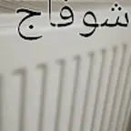 Recording 07/23/25 02:22:34