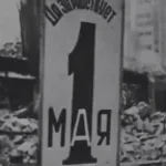 May Day In Berlin (1936)