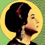 Om Kalthoum Seret Alhoub