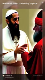 Skeleton With Guitar Riff - Sound