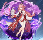 how bout we explore the area ahead of us later