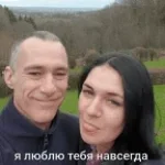 Gazan_-_67_Six_Seven