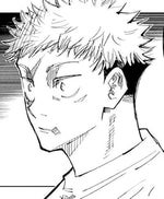 HR EEYUH! (Super Slowed) - Sound