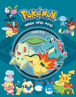 generique pokemon de la saison 3 - Sound