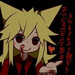 Sinken Mogeko Castle