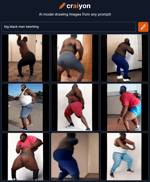 Sped up free bird earrape