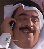 انا اوكلك البيتزا - Sound