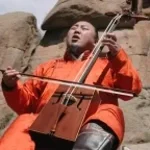 Hunnu Guren - Batzorig Vaanchig & Auli