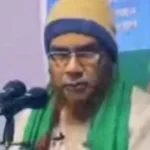 Bengali Imaam Crashout