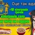 Kanapeczki ala ryszard