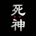 ni ni ni ni ni ni - Sound