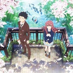 A Silent Voice lit(var)