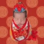 niche chinese babies