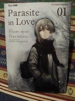 heartbeat, my heartbeat