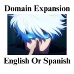 domain expansion english or spanish