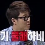 도티 호잇짜! - Sound