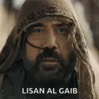 lisan al gaib!!!