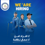 حسين الجسمي فستانك الأبيض 2025 [AudioTrimmer