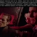 ZEHRA-KINIK-ASGORE-RUNS-OVER-DESS-TÜRKÇE