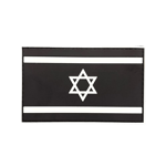 LOVELY BASTARDS (Super Slowed)