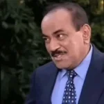cid