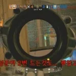 MedalTVTomClancysRainbowSixSiege20260107152513954-tr-edit