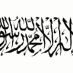 hz muhammed demiş ki