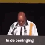 Ini the beninging. (in the the beginning)