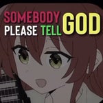 i am not your strongest soldier