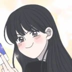 bila batang masuk dalam