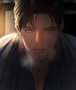 When We Touch tiktok edit