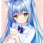 HALT DEIN HURENSOHN - Sound