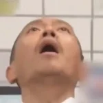 Japanese Guy Yelling Game Show