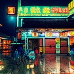 hi dolgoon oo hahaha - Sound