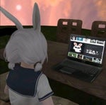 Nova not around (sped up )