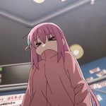 guitar loneliness and blue planet 6