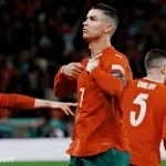 Ronaldo Meme slowed ve bass plus