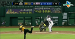 The best home run call! (Taiwan)