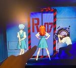 Shinji, crank that Soulja Boy