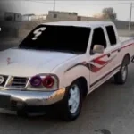 عراقي حزين | الله وياه راح انساه | - مسرع . (copy) - Sound